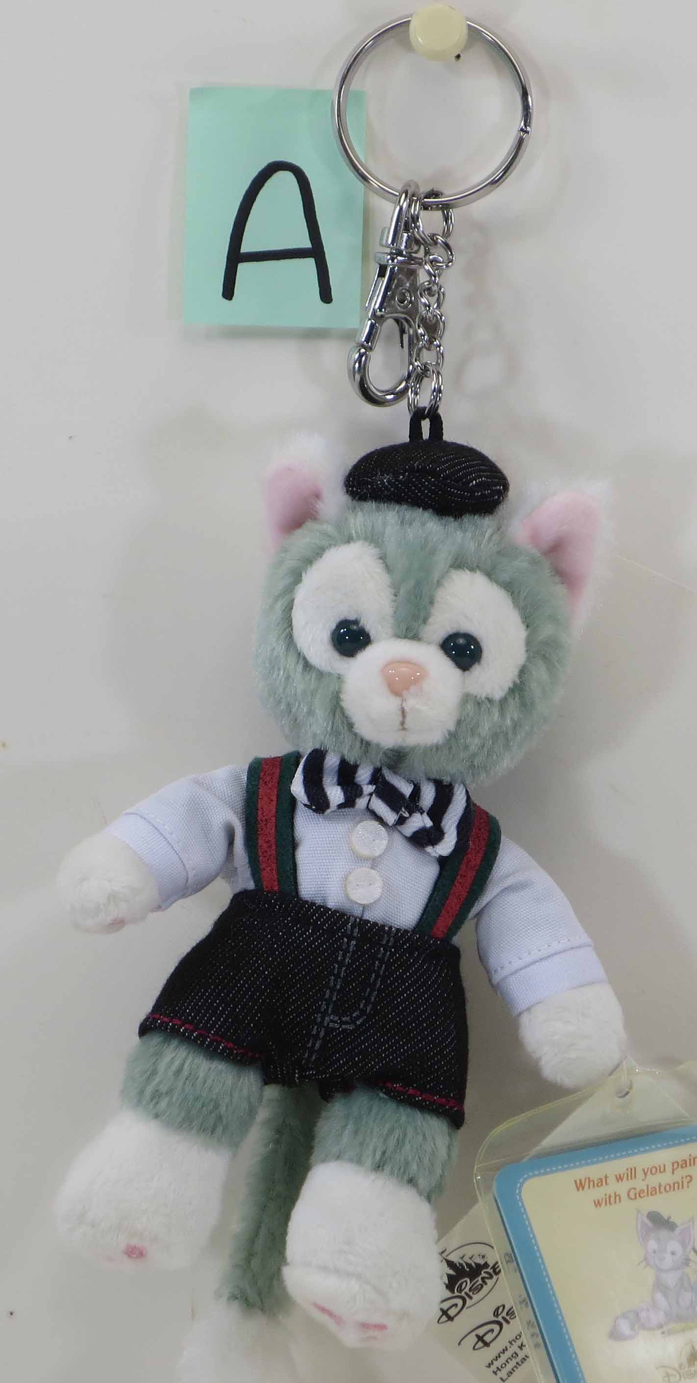 楽天市場】【中古】Q-pot. × Disney / ジェラトーニ ジェラート