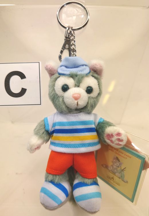 楽天市場】【中古】Q-pot. × Disney / ジェラトーニ ジェラート バッグ