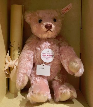 【STEIFF】 BABY MASAKO