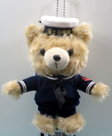 セーラー服風クマのマスコット 楽天市場】【防衛省協力商品】海上自衛隊セーラーベアBC