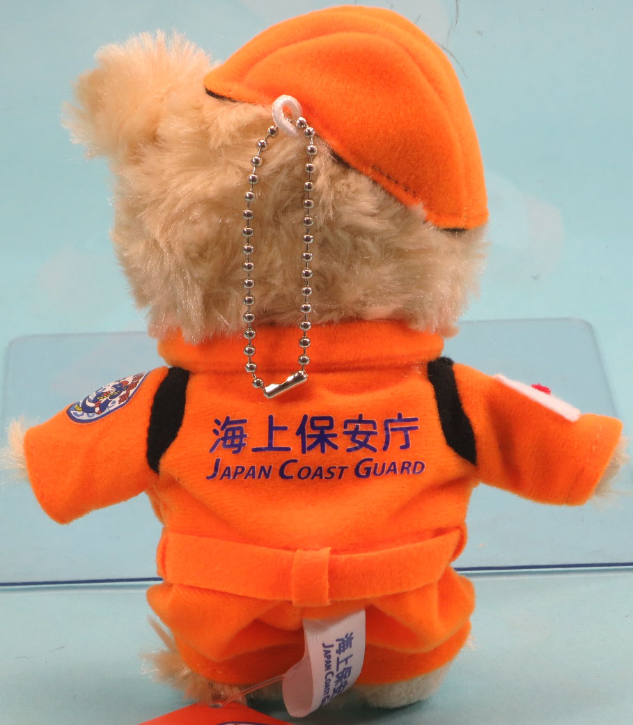 楽天市場 海上保安庁協力商品 特救隊ベアボールチェーン ｔｅｄｄｙ ｓ ｗｏｒｌｄ