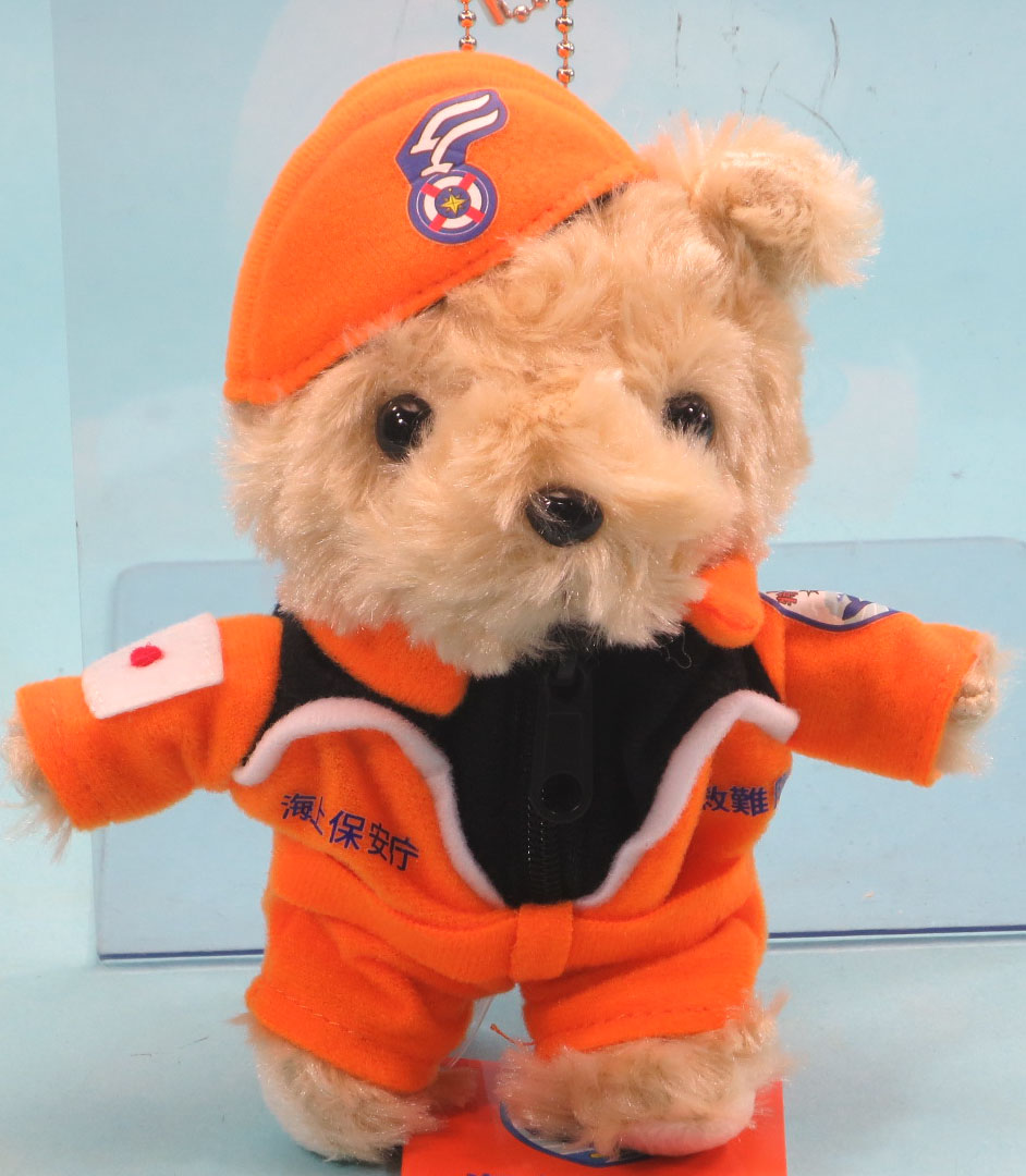 楽天市場 海上保安庁協力商品 特救隊ベアボールチェーン ｔｅｄｄｙ ｓ ｗｏｒｌｄ