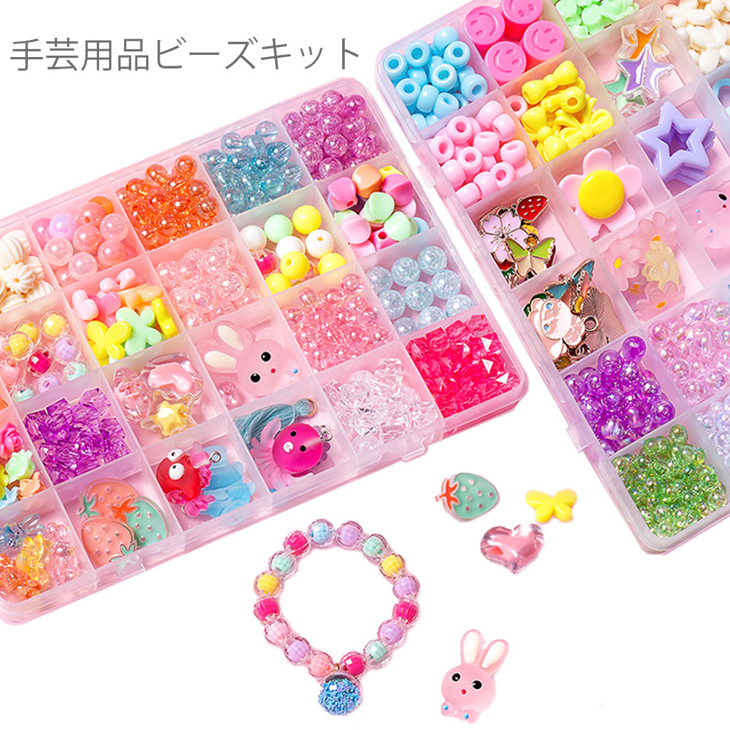 まーおすすめビーズアクセサリーセット Amazon.co.jp: ZAIDEA アクセサリー メイキング トイ ビーズ キット