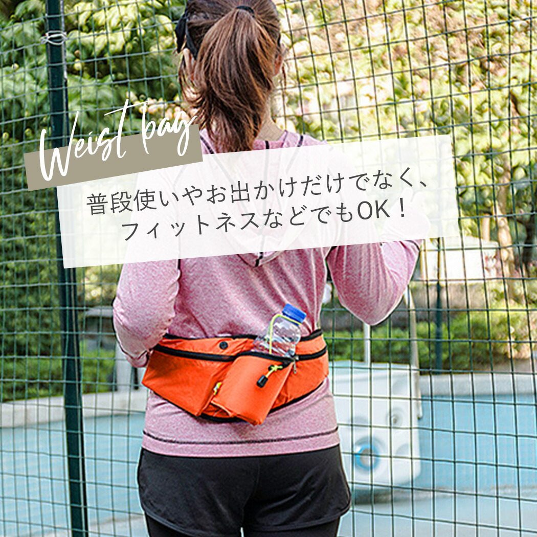 大放出セールランニングポーチ ウエストポーチ ジョギング コンパクト トレーニング 軽量 エクササイズ ランニング ポーチ ウエストポーチ ジョギング ブルー 青 軽量 コンパクト