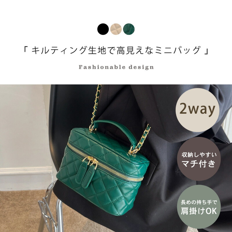 2点で1,001円OFF、3点で1,501円OFFクーポンあり】ショルダー 2点で1,001円OFF、3点で1,501円OFFクーポンあり】ショルダー