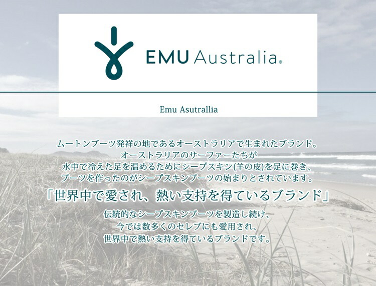 EMU フラットサンダル Epacris レディース 夏 レザー EVA 軽量 無地 全3色 ウォーターメロン/ブラック/ラグーンブルー (6)23cm-(8)25cm W11416 EMU フラットサンダル Epacris レディース 夏 レザー EVA 軽量 無地 全3色 ウォーターメロン/ブラック/ラグーンブルー (6)23cm-(8)25cm W11416