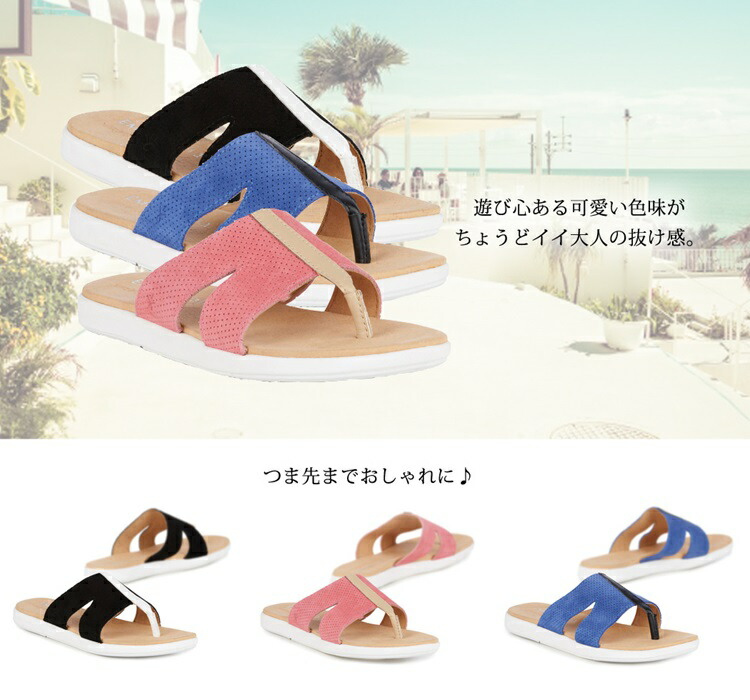 EMU フラットサンダル Epacris レディース 夏 レザー EVA 軽量 無地 全3色 ウォーターメロン/ブラック/ラグーンブルー (6)23cm-(8)25cm W11416 EMU フラットサンダル Epacris レディース 夏 レザー EVA 軽量 無地 全3色 ウォーターメロン/ブラック/ラグーンブルー (6)23cm-(8)25cm W11416