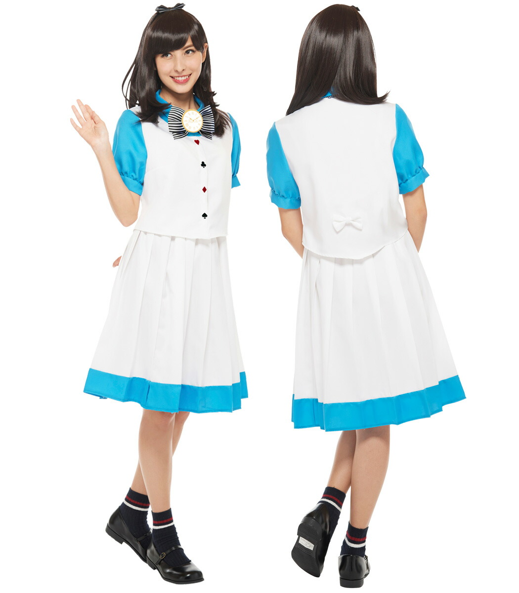 超特価人気sale開催 コスプレ レディース レディース コスチューム スカート トップス キッズ ディズニー ハロウィン ケース カチューシャ 3点セット 大人 リボン 4点セット 白雪姫 ふしぎの国のアリス Waltdisney Halloween 衣装 仮装 変装 女性用 かわいい おしゃれ 超特価人気sale開催 コスプレ レディース レディース コスチューム スカート トップス キッズ ディズニー ハロウィン ケース カチューシャ 3点セット 大人 リボン 4点セット 白雪姫 ふしぎの国のアリス Waltdisney Halloween 衣装 仮装 変装 女性用 かわいい おしゃれ