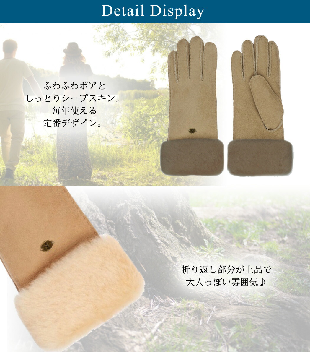 レディース Apollo Gloves 水着 秋冬 シープスキン 天然素材 通気性 手袋 Emu レディース Bay ボア 保湿 エミュー ブランド 正規品 グローブ 暖かい おしゃれ かわいい ふわふわ もこもこ 極寒 防寒 防風 全5色 黒 ベージュ ネイビー 青 羊毛