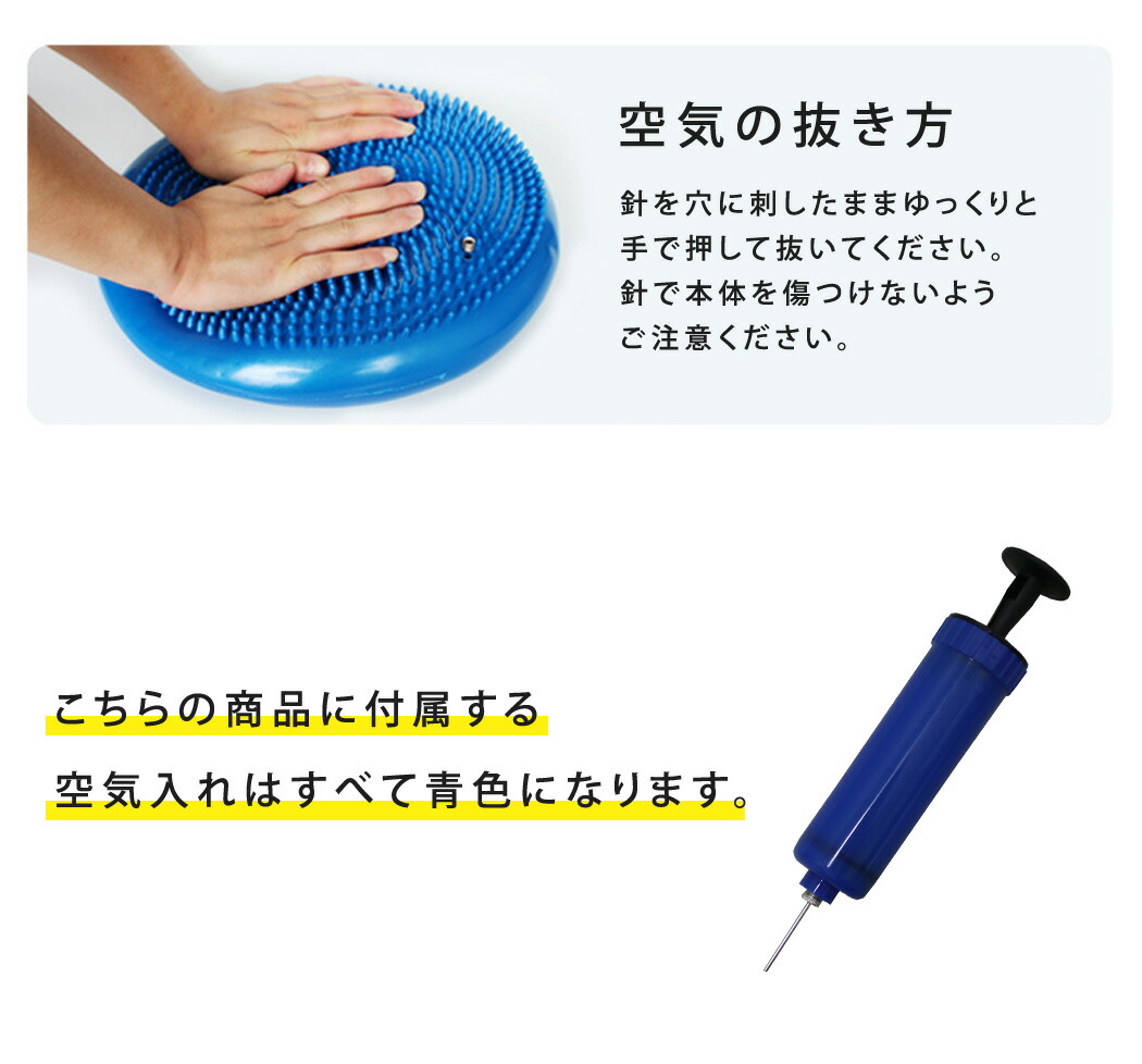 在庫処分大特価 即納 ダイエット マッサージ グッズ バランスディスク バランスクッション 空気入れ付き グレー ストレッチ トレーニング 体幹 改善 サポ 新商品 Carlavista Com