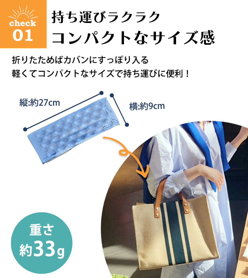 2021年春の 青 2点 クッション サウナマット レジャーシート 折りたたみ キャンプ レジャーシート サウナマット サウナグッズ 温泉 アウトドア キャンプ