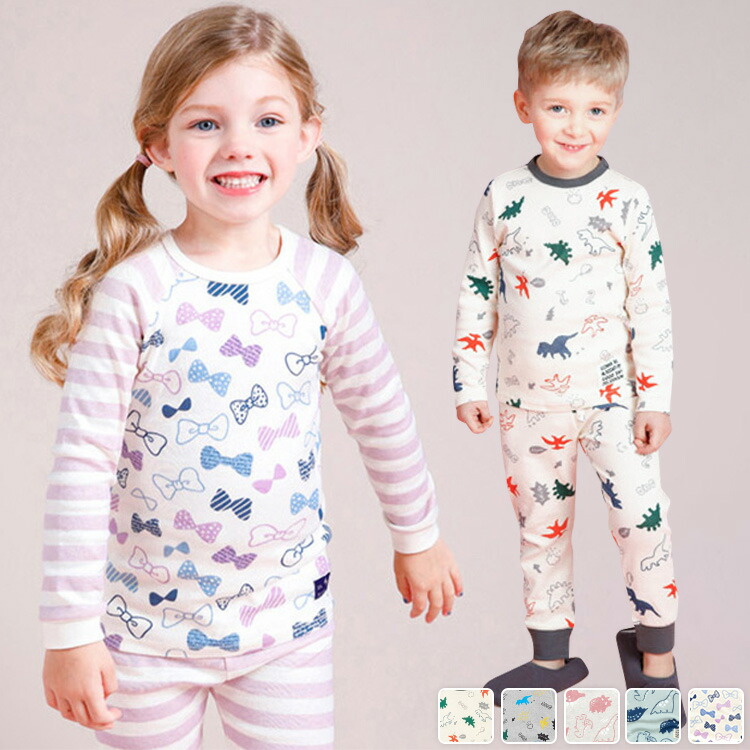 予約販売品 120 グレー 子供服 セットアップ 男女兼用 パジャマ 普段着 お揃いコーデ