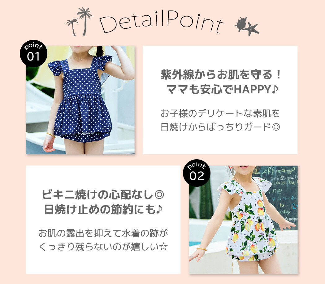 定番の中古商品 キッズ 水着 女の子 セパレート 子供 ジュニア 3点セット ビキニ フリル レース付きパンツ ヘアバンド ボーダー柄 かわいい スイムウェア こども 女児 小学生 100cm 150 Cm 1cm 水遊び 90cm 110cm 140cm 130cm 95 身長 プール 海 おしゃれ