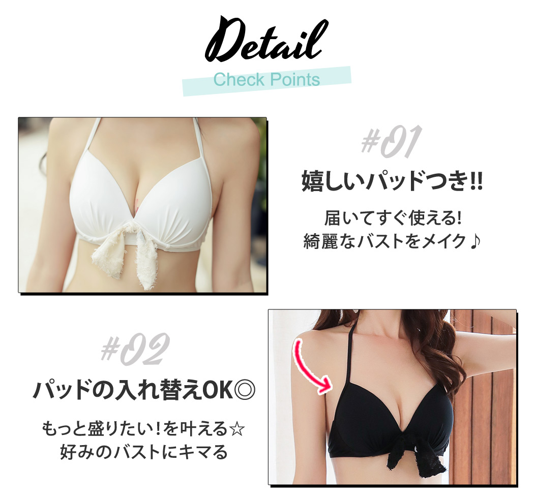 水着 レディース ビキニ 体型カバー水着 サロペット オールインワン 3点セット オトナ女子 ママ水着 バックフリル 無地 ドット 花柄 セクシー シンプル お洒落 可愛い パッド付き バスト 盛れる 二の腕 ウエスト ヒップ カバーアップ ビーチ Crunchusers Com