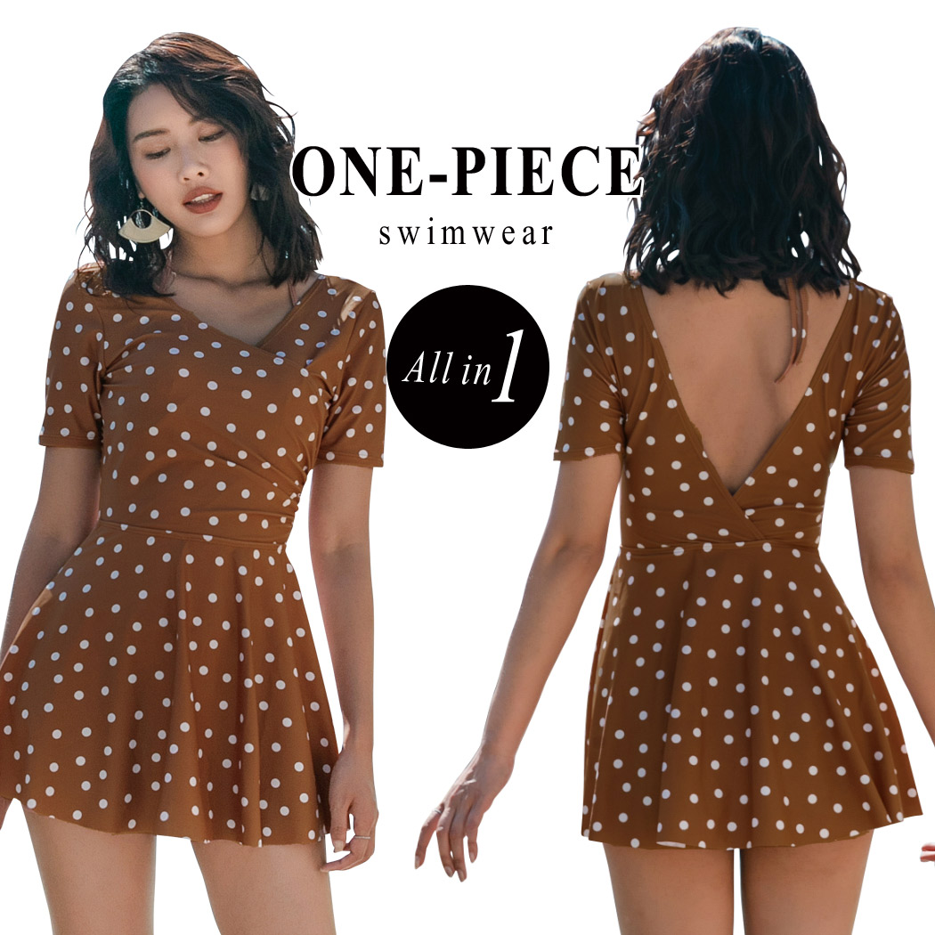 人気ブランド ワンピース 水着 韓国 体型カバー 40代 オールインワン レディース ドット 袖あり スカートハイウエスト フェミニン Expectation Www Iacymperu Org
