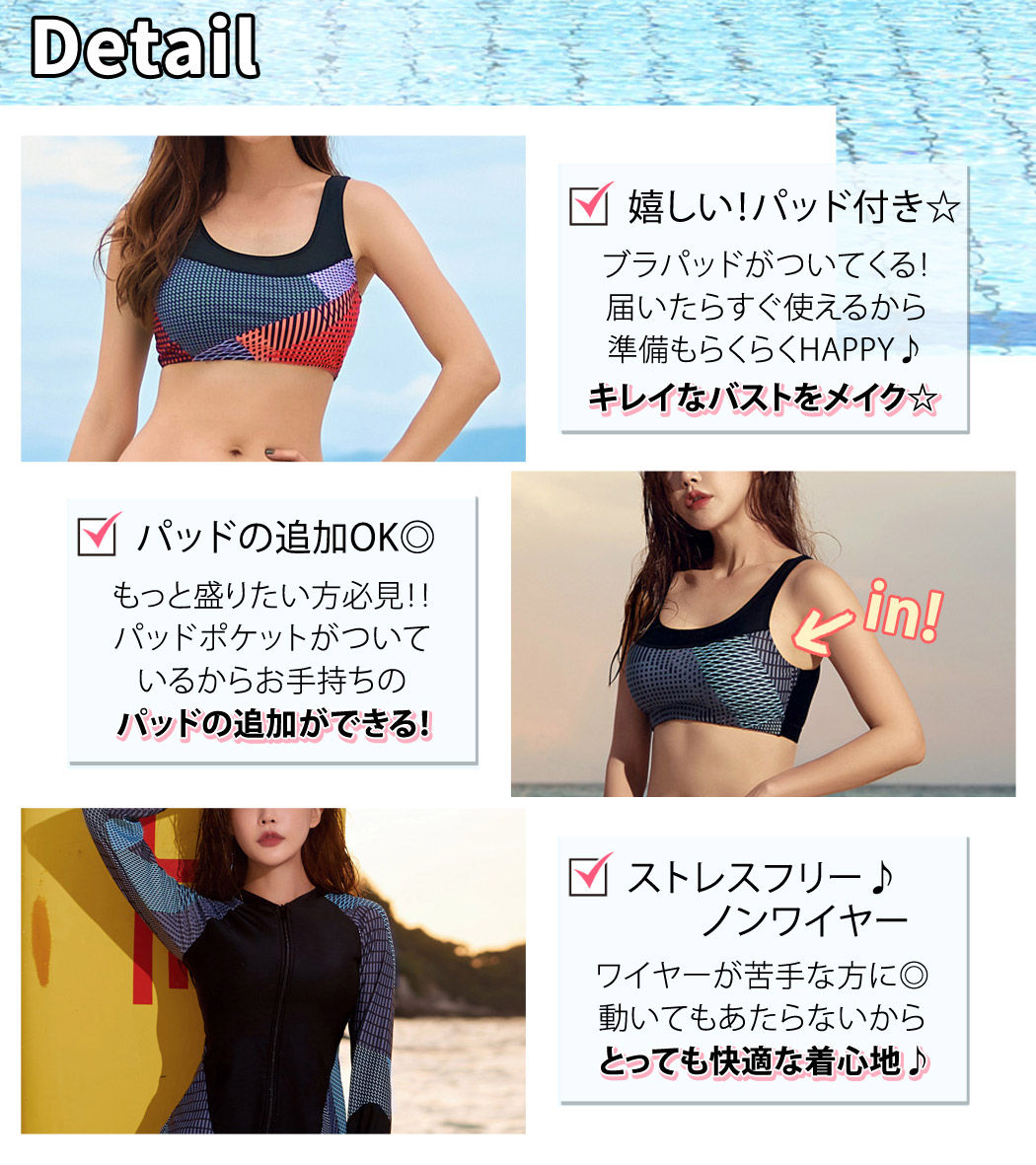 フィジカルフィットネススイムスーツ レディース セパレート 母水着 体型包みかくす水着 ダッシ守備 長袖 レギンス フレアスカート 11箇所上下硬化 ぽっちゃり ママ水着 田地 30代 40代 50代 旨味しい 寛容号 紫外ケーブル対策 オトナ姉 脛 二の腕 上腿 お大団円 下腹