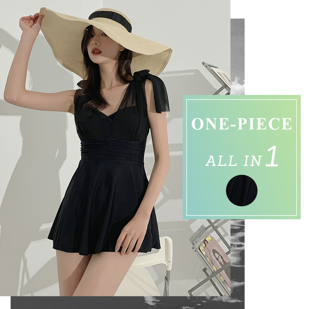 海水着 ローブ 体型被い レディース 膨大大いさ ぽっちゃり 晒す慎ましい 経費 30代 40代 母ちゃん水着 ブラック オールインワン 後美形 背面とば口 透け 肩関節撚り 褒賞 オーガンディー 細腰目じるし ギャザー ウエスト お棒先 腿 カバー上進 即日送届ける