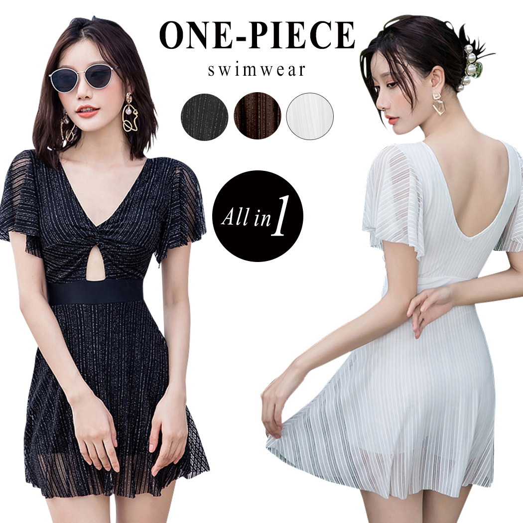水着 体型カバー ワンピース 高校生 レディース オトナ女子 半袖 バックシャン おしゃれ かわいい 露出控えめ 黒 白 シンプル セクシー レース 透け Vネック ウエストマーク 無地 ノンワイヤー パッド付き バスト 盛れる 二の腕 ウエスト お尻 カバーアップ 21新作