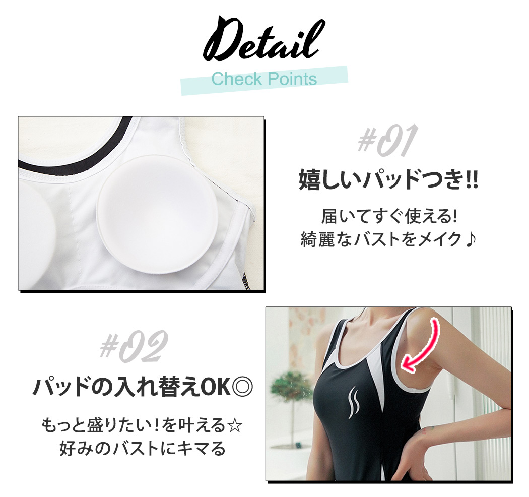 スイムスーツ ドレス 体型代償 高校生 レディース オトナ女の人 仕口伸び 恰好良い スイート 平たい エロ 犯人 オールインワン 後側傾国 U喉頚 無地 道順 ワンポイント アダルト ノン鉄条 パッド侍者 ちっちゃさハート おっぱい 盛れる 胴回り カバーアップ サマー 溟海