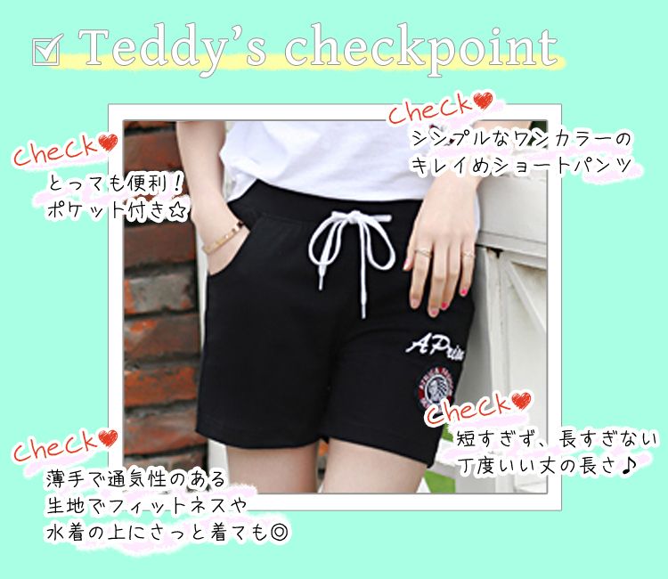 ショートパンツ レディース ショーパン単品 短パン サーフパンツ ボードショーツ ビーチ 水着用 タウン用 個性的 シンプル 無地 カジュアル セレブ 山ガール 美脚 大人 女性用 おしゃれ かわいい 体型カバー 大きいサイズ 黒 ピンク 6色 Crunchusers Com