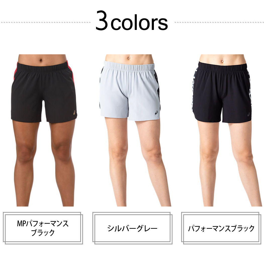 【楽天市場】ショートパンツ Asics 正規品 レディース ボトムス ショーパン 短パン 薄手 メッシュ ジッパー付き ポケット 無地 大きい