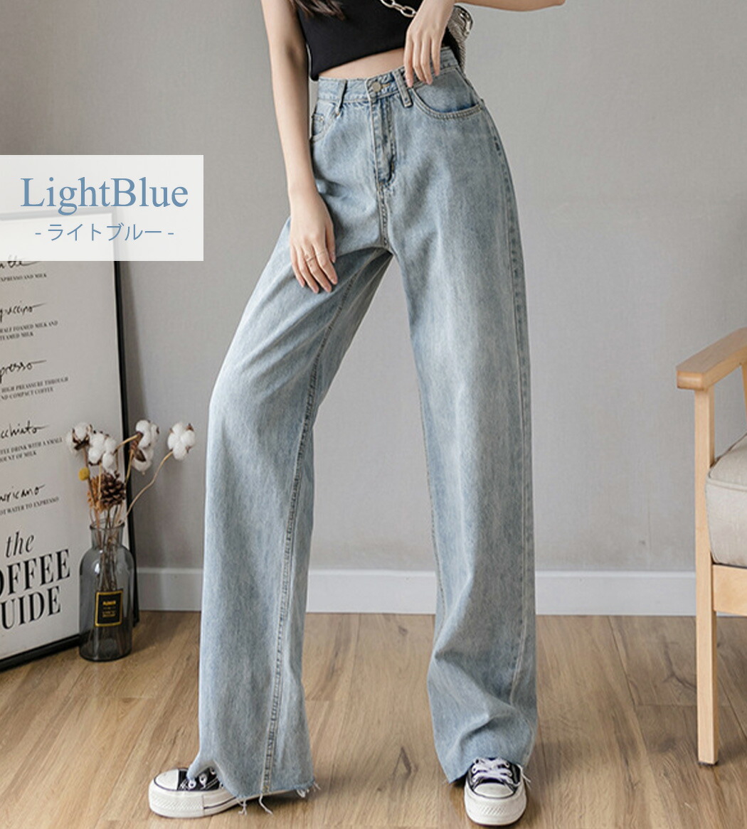 楽天市場 ジーンズ レディース ストレートパンツ ワイドパンツ ボトムス ロングパンツ ロング丈 薄手 大きいサイズ ゆったり きれいめ デニムパンツ ワイドデニム 無地 ポケット お洒落 可愛い シンプル カジュアル ストリート マニッシュ メンズライク 脚長 通勤 通学