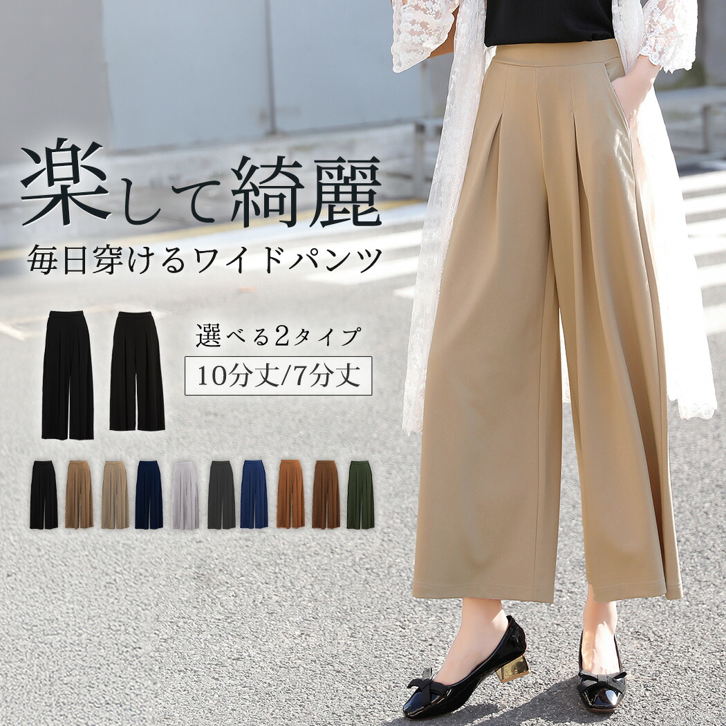 Spick & Span ≪追加≫カーゴポケットIラインスカート スピックアンド