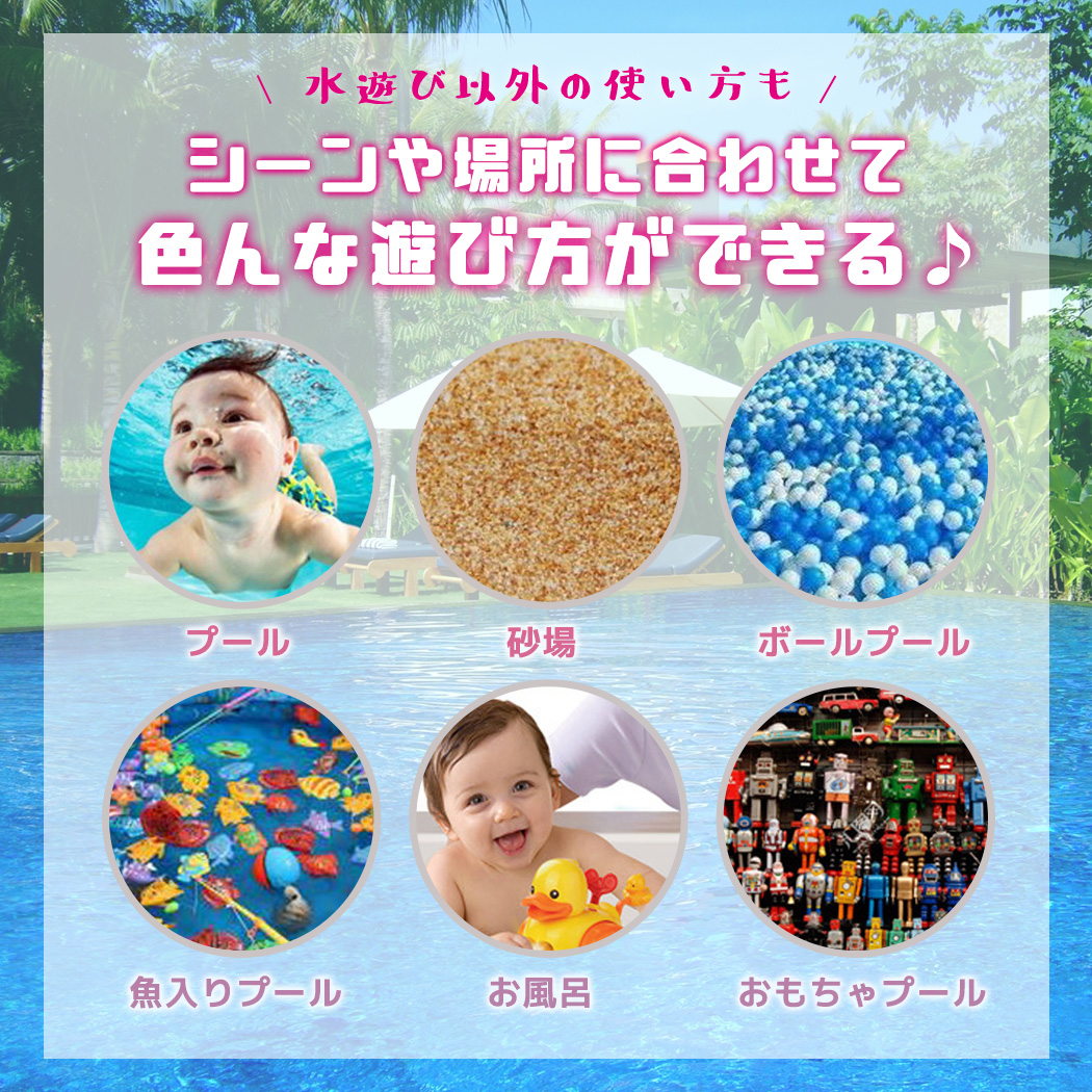 ビニールプール 子供用 家庭用プール 庭 ベランダ 長方形 イラスト入り 子供用 赤ちゃん 排水ホース 補正用パッチ 3点セット バルコニー 女の子 男の子 水遊び 可愛い レジャープール ファミリープール 魚 カニ タコ 底 クッション 3気室構造 対象年齢 3歳以上 Educaps