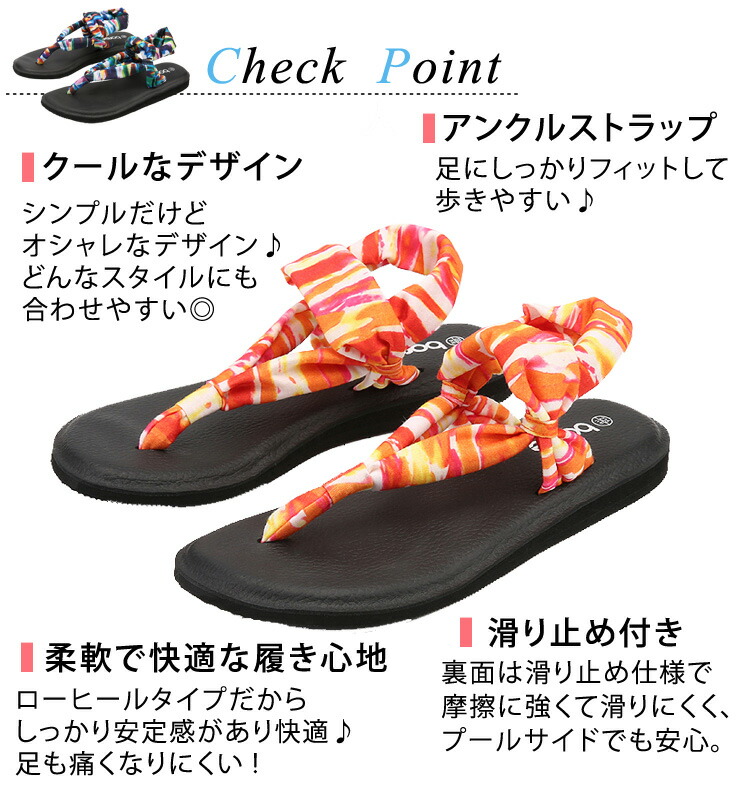 最新の激安 サンダル ビーチサンダル ストラップ 可愛い 女の子 春夏 ヒール3 シンプル 太ヒール 25 0 大きいサイズ おしゃれ サマー 夏 普段履き 靴 Saleアイテム Arnabmobility Com