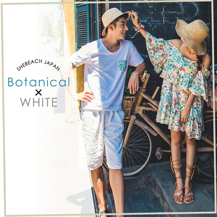 オフショルワンピ カップルコーデ 海 ショーパン 短パン シャイなあの人にも シャツポケット柄がさり気なくお揃い 春夏 ショートパンツ オフショルダー サマーワンピ 白 大人 ペアルック サマードレス お揃い ビーチウェア カップル 服 リゾート ワンピース オフ