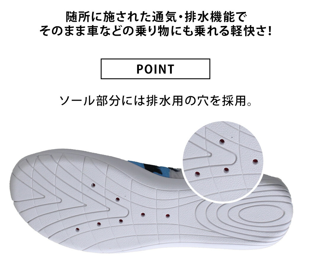 楽天市場 岩場 マリンシューズ メンズ レディース 水陸両用 アクアシューズ ウォーターシューズ 靴 夏 足 保護 中敷き 軽量 快適 蒸れない 排水機能 ダイビング シュノーケリングシューズ 22 5cm 23 0cm 23 5cm 24 0cm 24 5cm 25 0cm 25 5cm 26 0cm 26 5cm 27 0cm