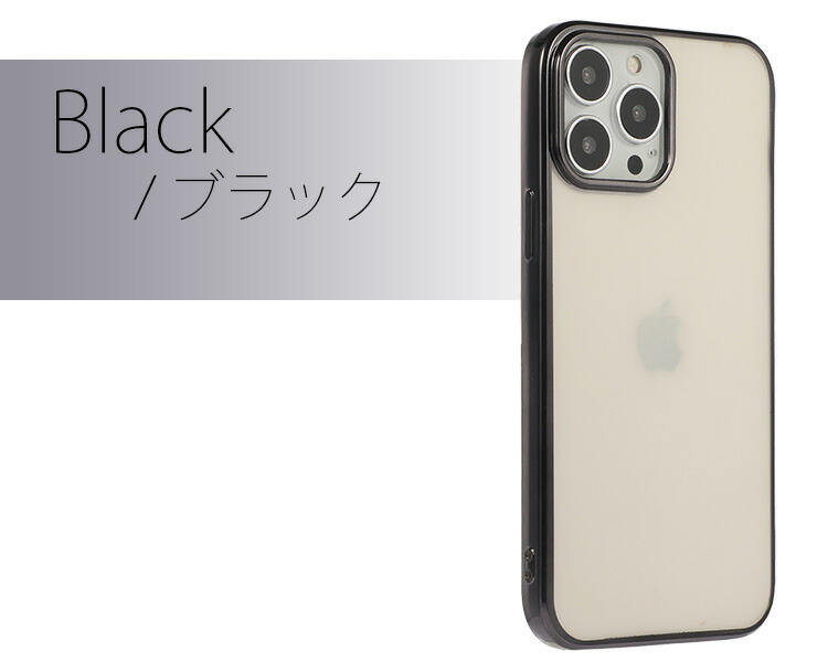 IPhone14 ケース IPhone14 Pro ケース IPhone SE3 ケース 第3世代 IPhone13 ケース IPhone13 Pro  ケース IPhone13 Mini ケース IPhone13 Pro Max ケース IPhone12 Mini ケース IPhone12 12  Pro 12 Pro Max ケース IPhone