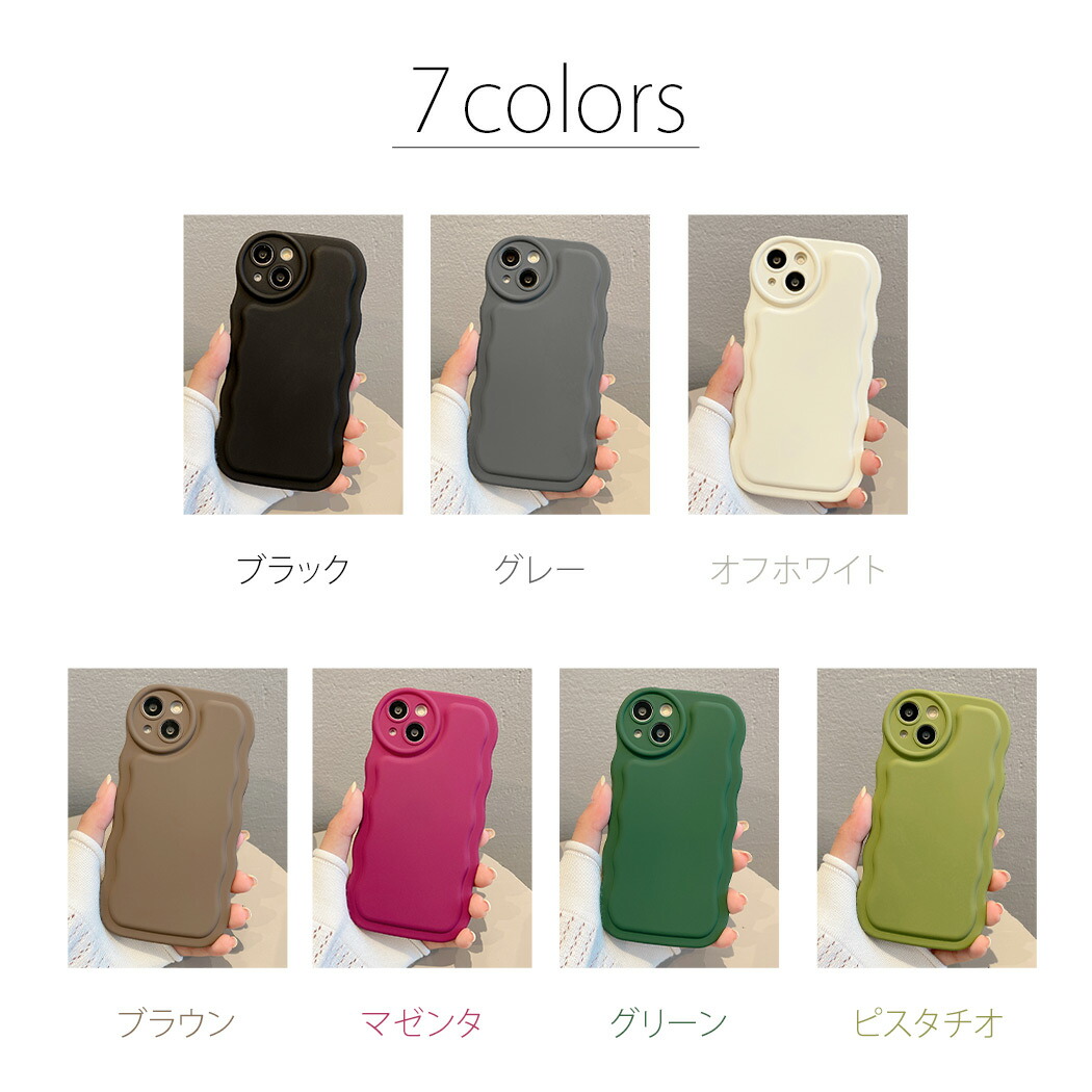 iPhone14 ケース iPhone14 Pro ケース おしゃれ かわいい スマホケース 黒 白 ユニーク うねうね なみなみ 波 耐衝撃 ...