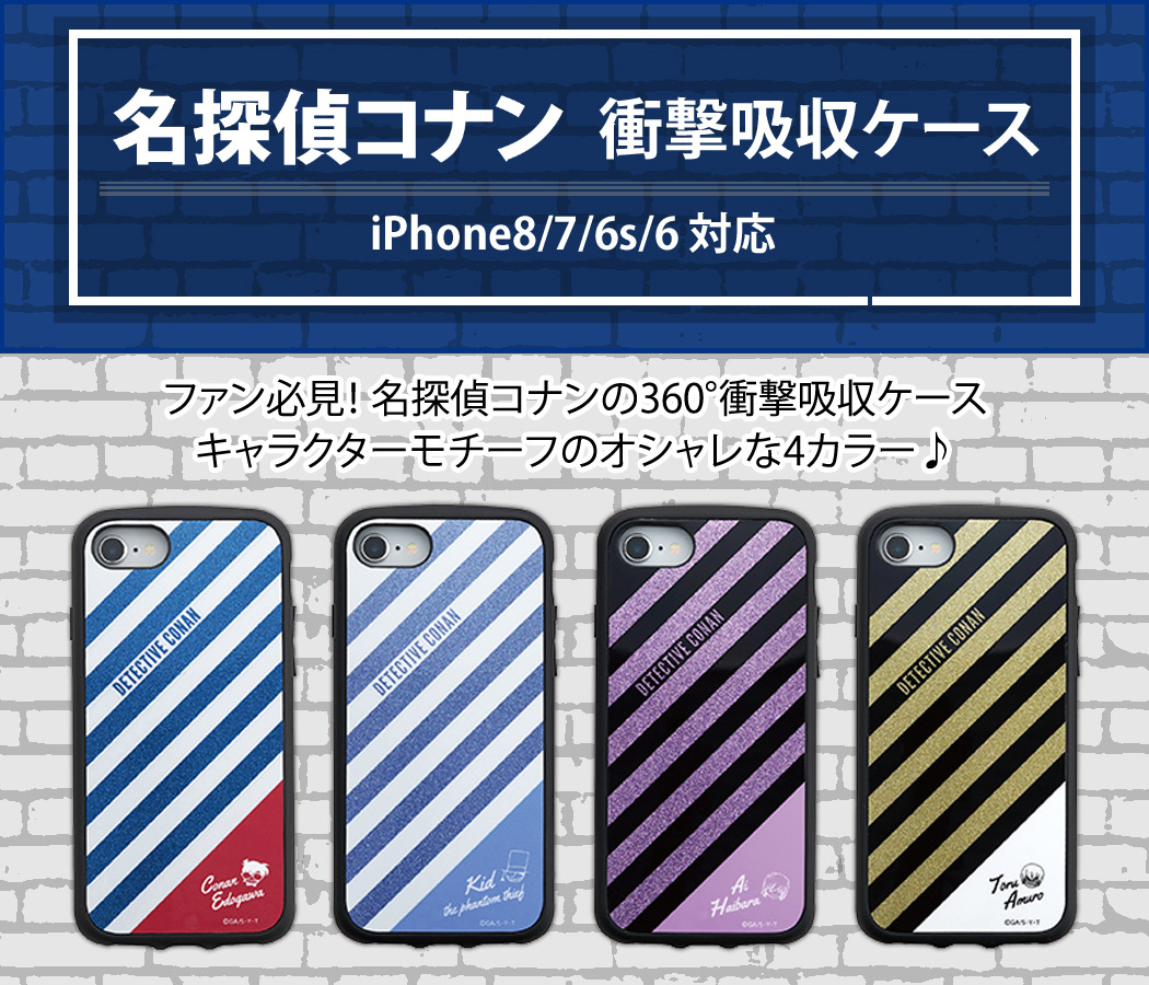 楽天市場 Iphone Se2 ケース 第2世代 Iphone8 ケース スマホケース