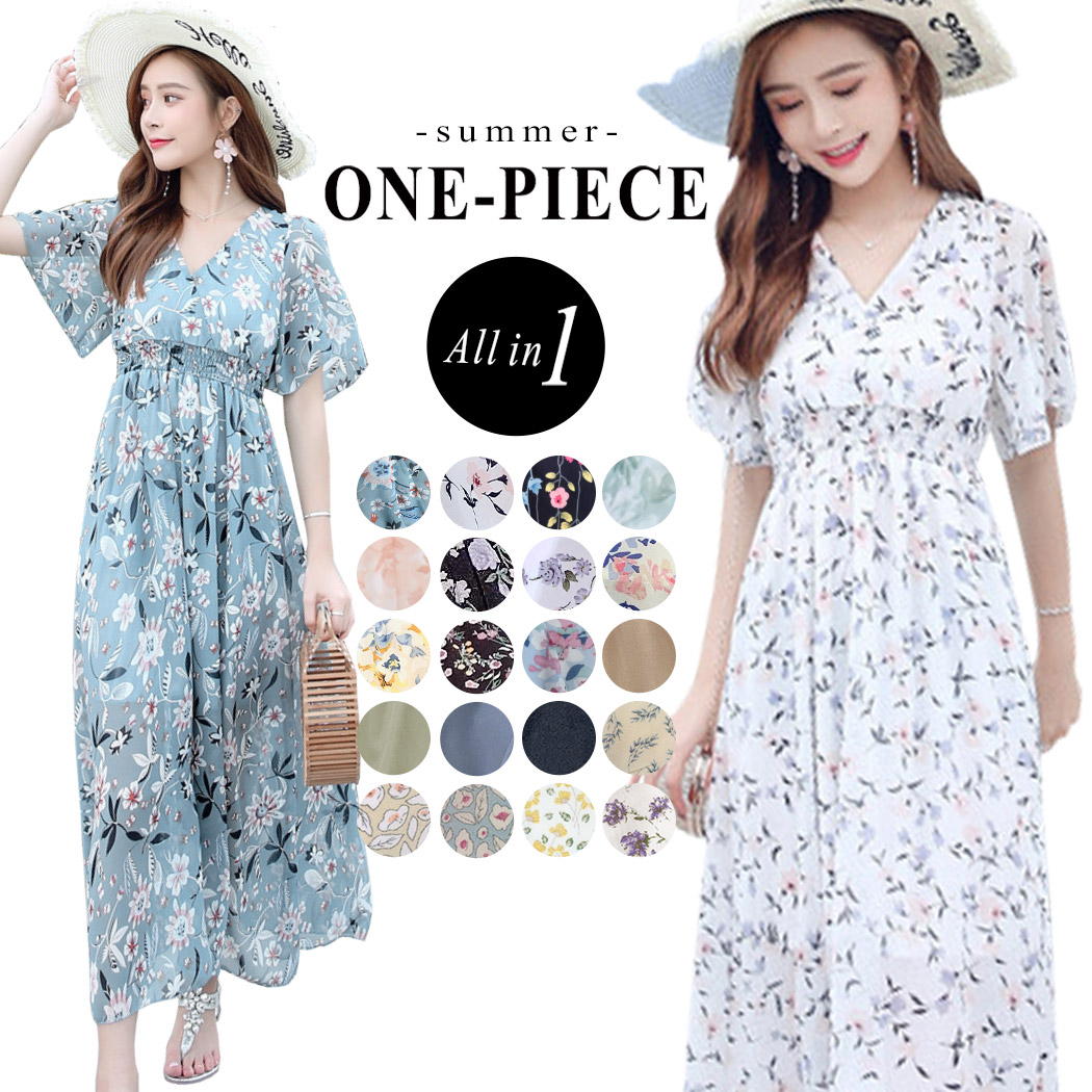 楽天市場 ワンピース マキシワンピース リゾートワンピース ロングワンピース リゾートワンピ ロングワンピ リゾート マキシワンピース 花柄 花柄 マキシワンピ 夏 リゾート ハワイアン シフォン ビーチ 海 袖なし ベルト付き Bobi