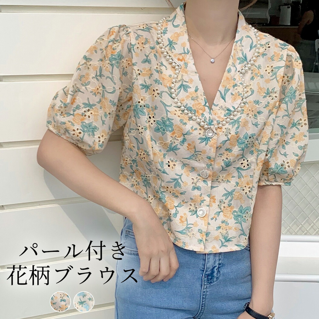 【楽天市場】ブラウス 半袖 レディース オフィス おしゃれ かわいい 