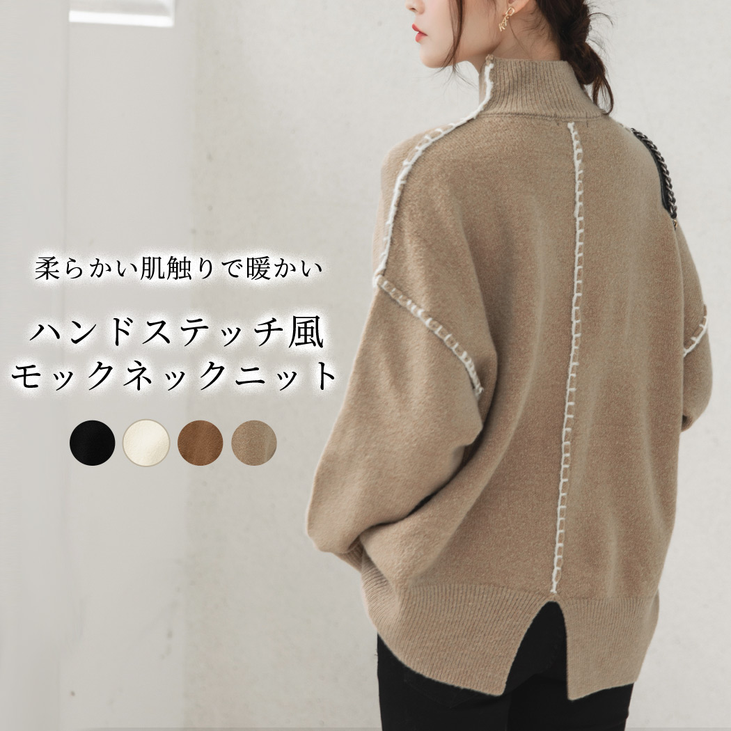 ウール混ふわふわニットカーディガン/洗える(カーディガン) | MK