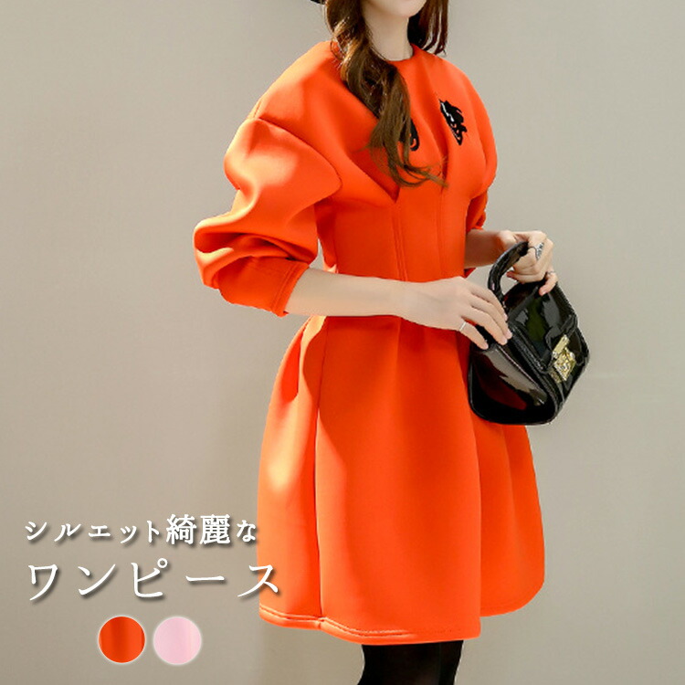 好評 ワンピース レディース 春夏セクシーなパーティプレゼント 90 100 の保証 Pnl Com Br