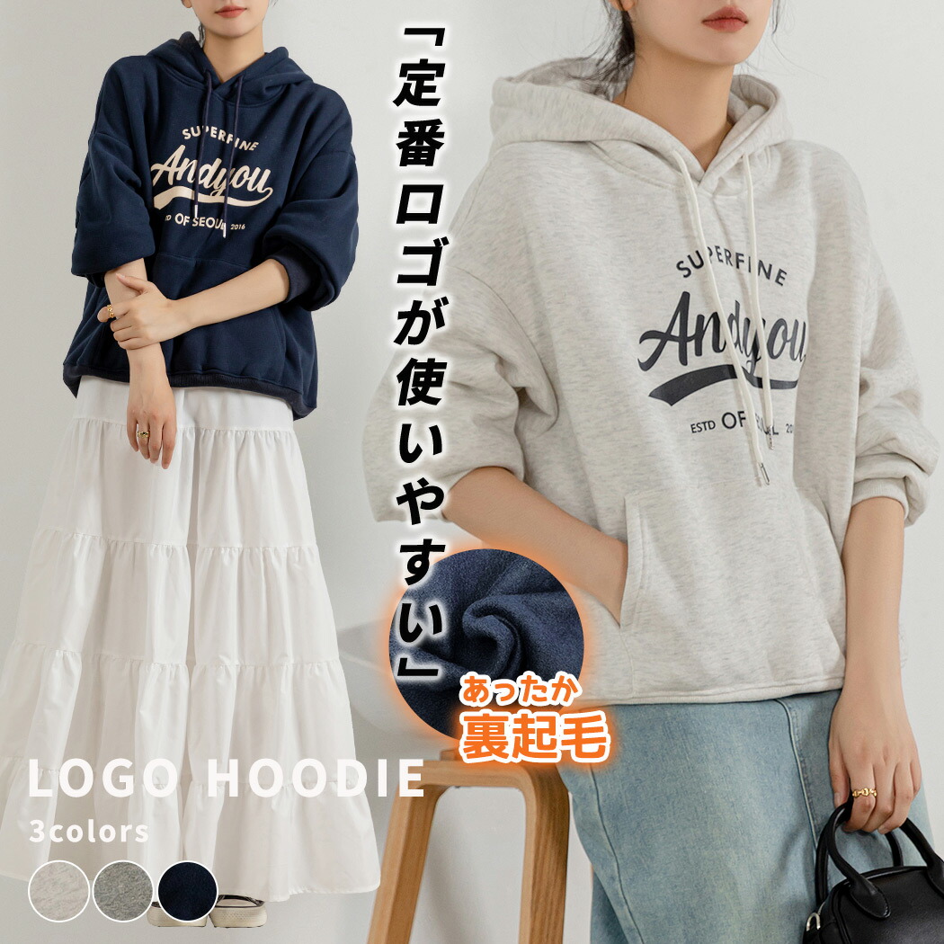 CLEA パーカー 無地裏起毛ジップパーカー レディース : ZOZOTOWN
