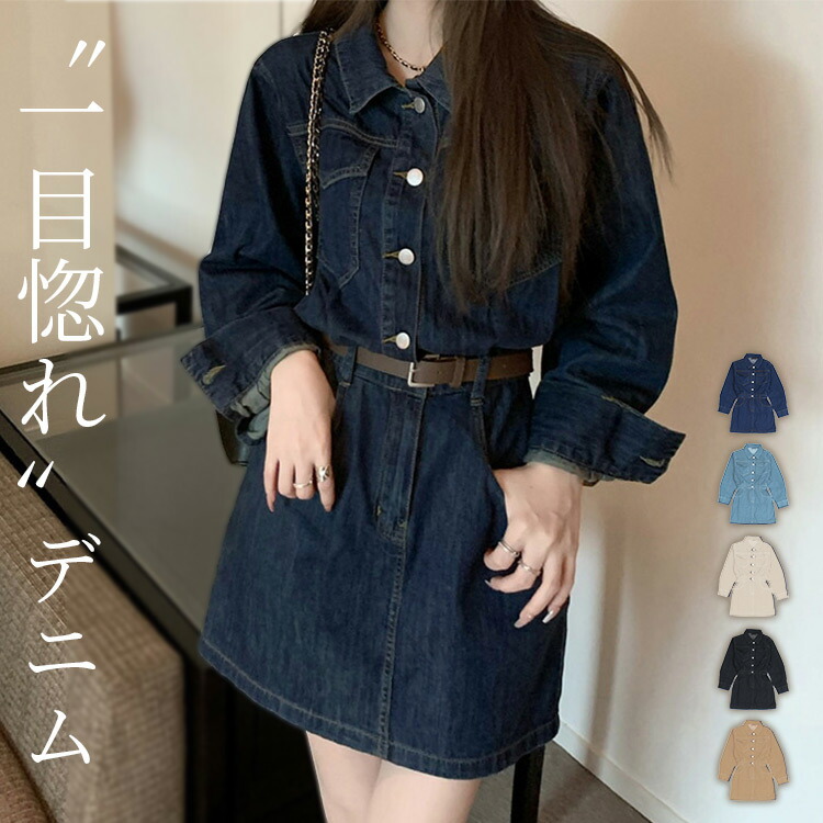 楽天市場】スカート ミニ タイト レディース 秋 冬 チェック A