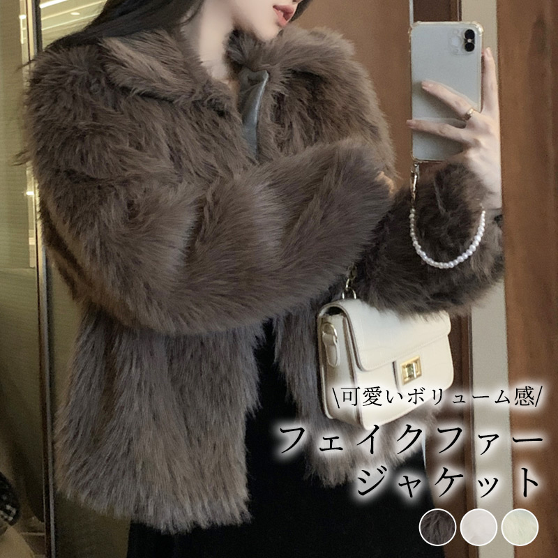 【美品】23区 46 ウール アンゴラ 2way フォックスファーコート 上品 mya0236.jpg