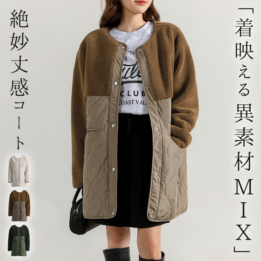 楽天市場】【2点で801円OFF、3点で1,501円OFFクーポンあり