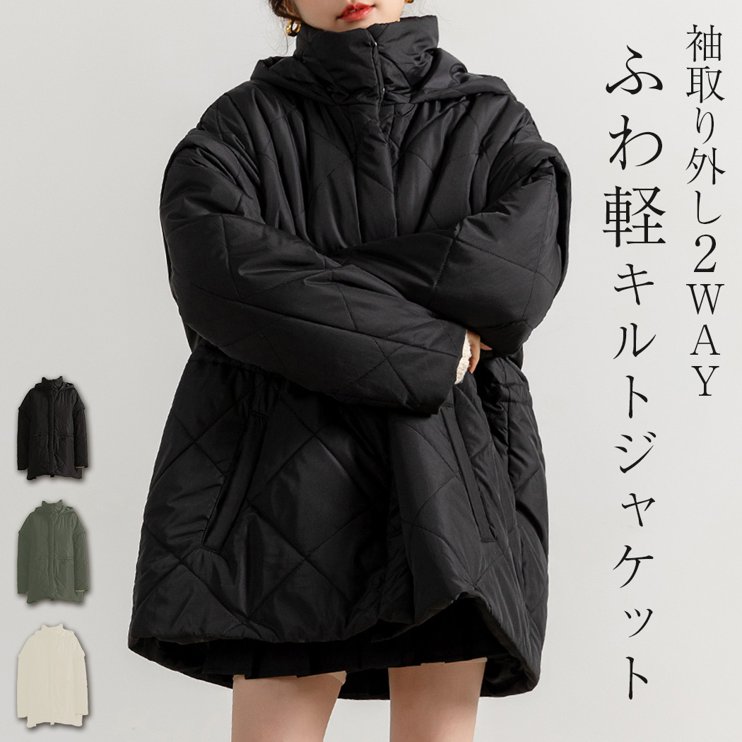 楽天市場】【2点で801円OFF、3点で1,501円OFFクーポンあり 楽天市場】【2点で801円OFF、3点で1,501円OFFクーポンあり