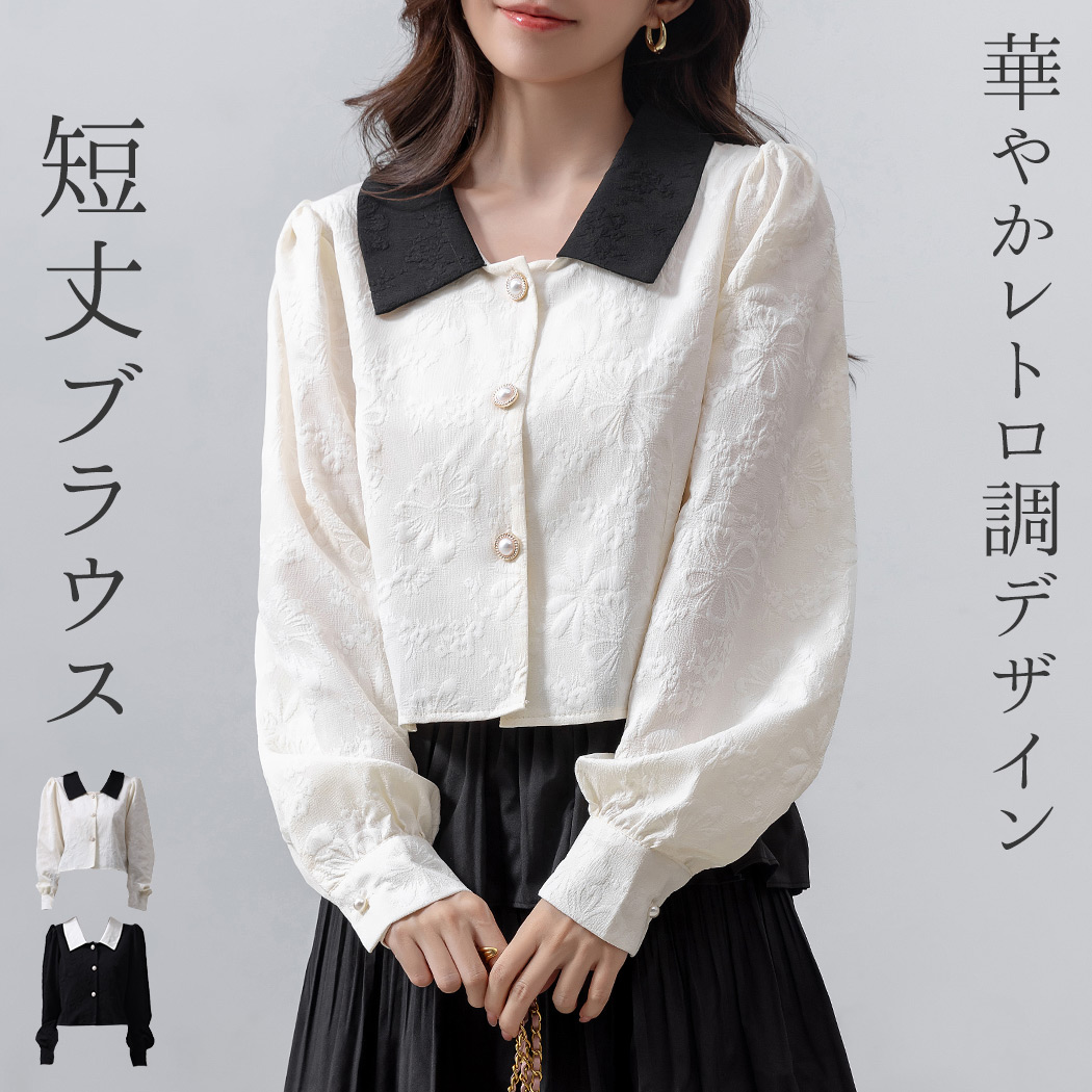 楽天市場】【2点で801円OFF、3点で1,501円OFFクーポンあり