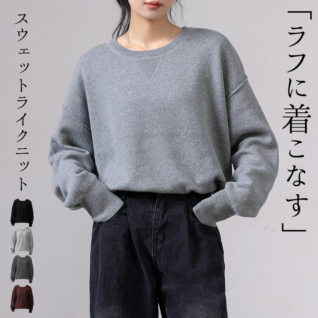 楽天市場】【2点で801円OFF、3点で1,501円OFFクーポンあり】「お