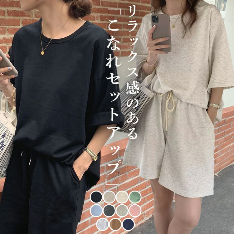 SALE／30%OFF】gelato pique パウダーDOG3柄ジャガードミニワンピース