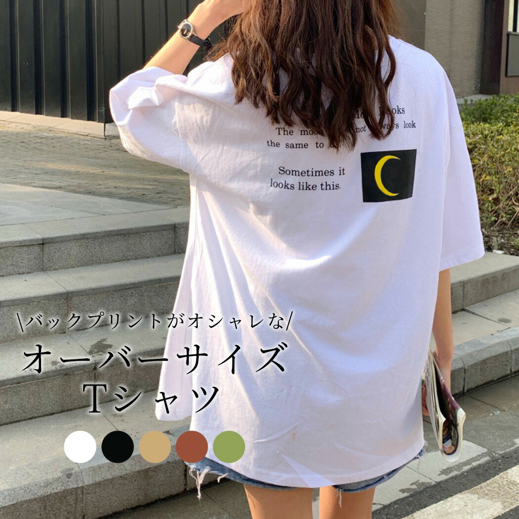 コットンニット Tシャツ レディース 丸首 長袖 カットソー 無地 シンプル インナー 細身 着痩せ 通勤OL エレガント セクシー カジュアル  ファッション 秋冬 5HKv6XUz2a, トップス - pci.edu.pe