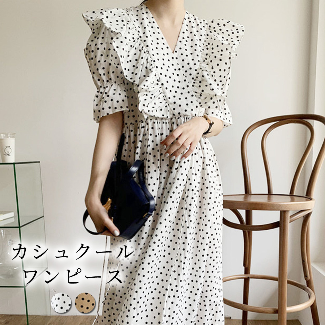 楽天市場 ワンピース レディース カシュクールワンピース ロング丈 半袖 薄手 バックフリル フリルワンピース ウエストマーク サイドリボン Vネック Aライン フレアライン パフスリーブ ドット柄 お洒落 可愛い レトロ シンプル スタイルアップ ママ 楽ちん ゆったり 春