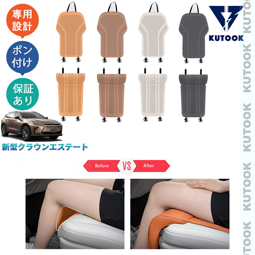 楽天市場】【買い物マラソン ポイント優待対象ストア 最大10倍 期間