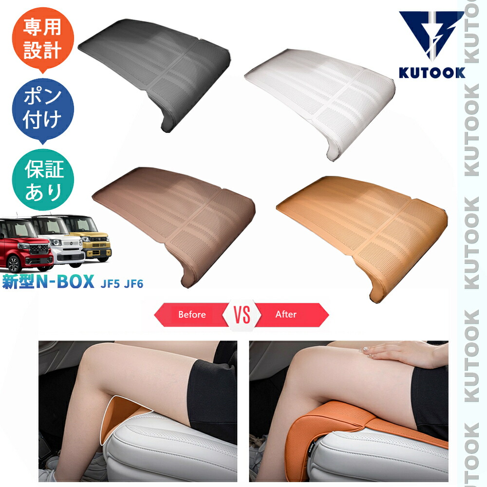 One Direction スピーカークッション One Direction スピーカークッション 非売品 2025年最新